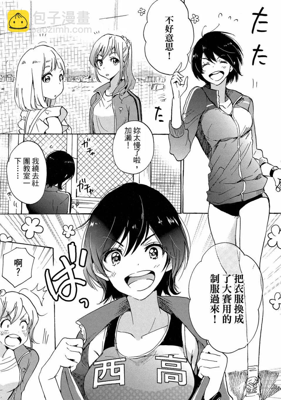 第04卷82