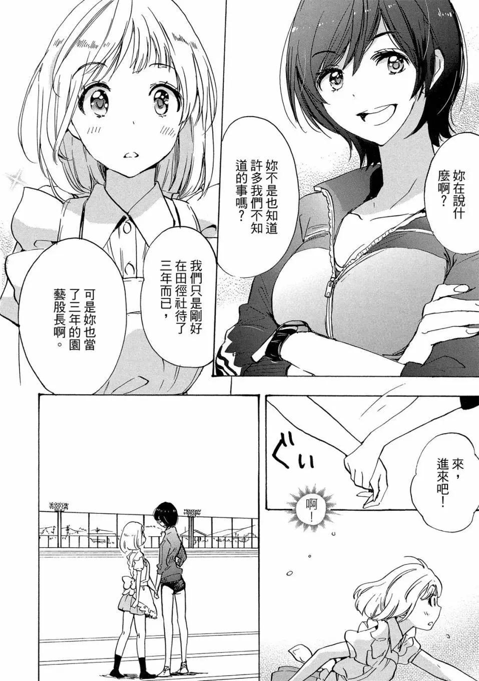 第04卷89