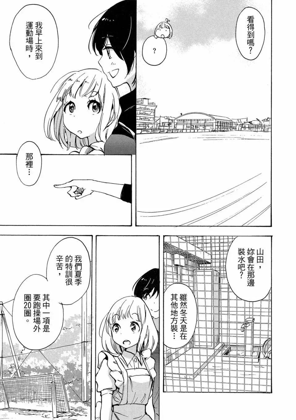 第04卷90
