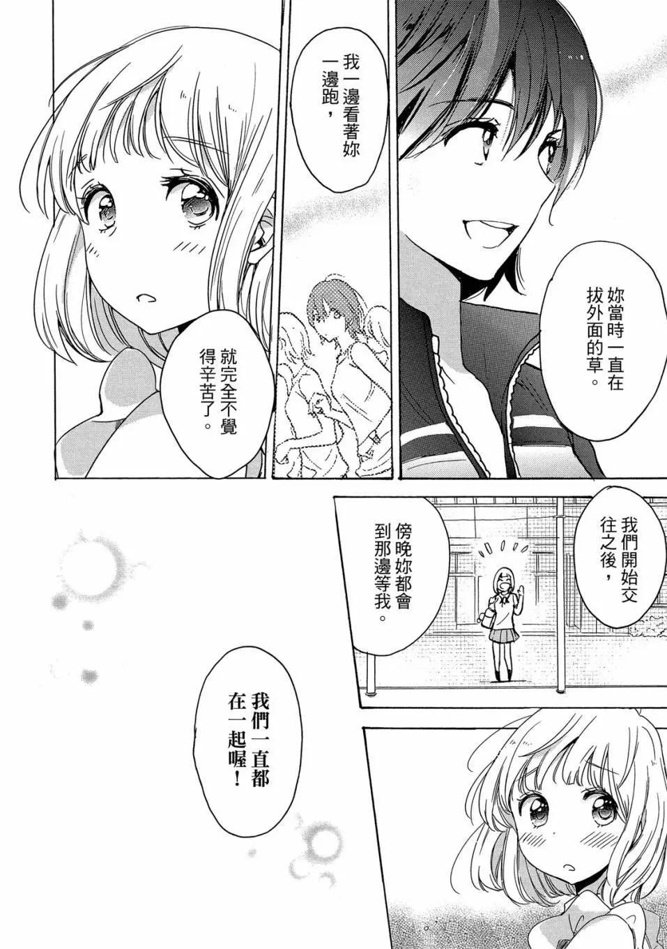第04卷91