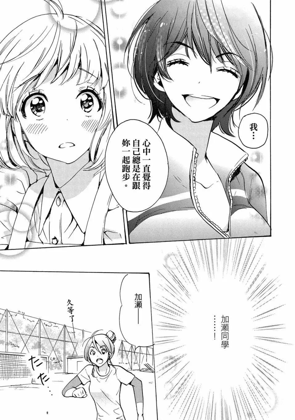 第04卷92