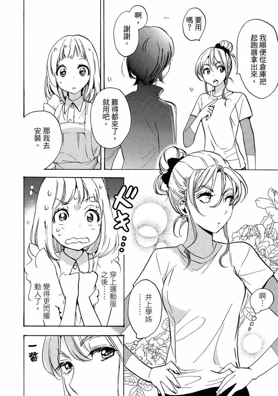 第04卷93