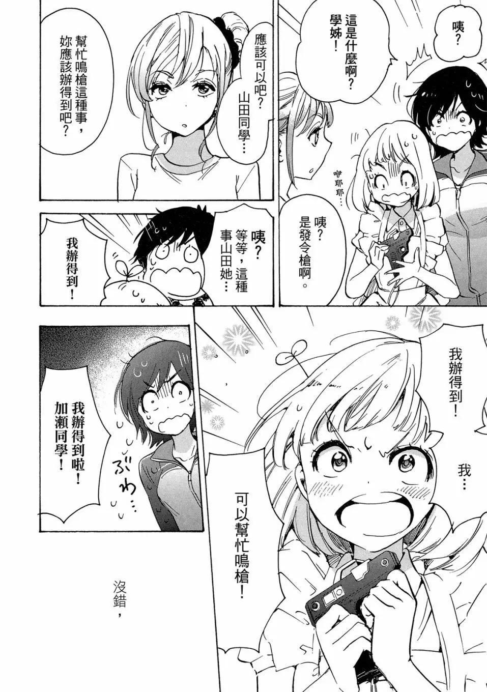 第04卷95