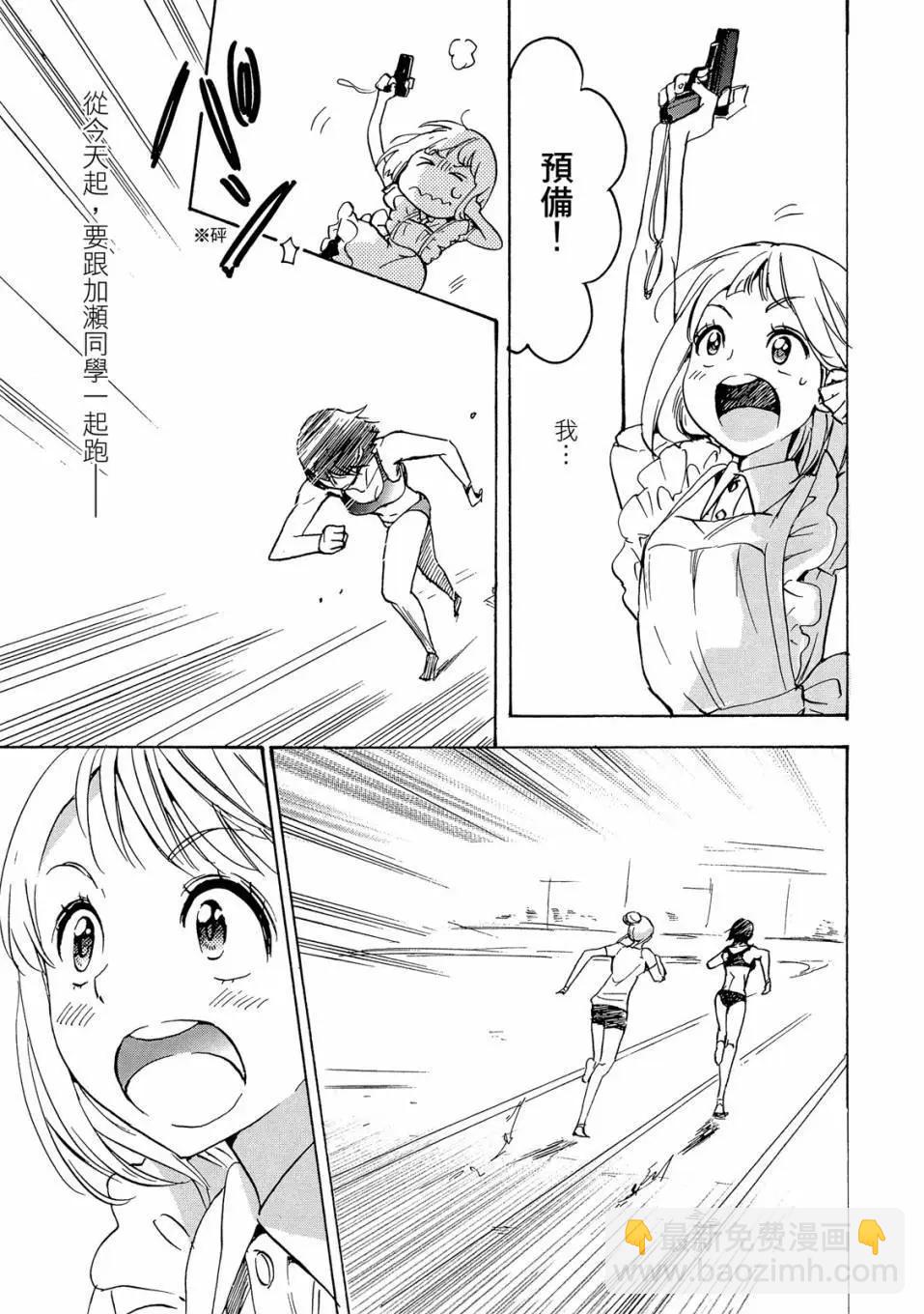 第04卷98