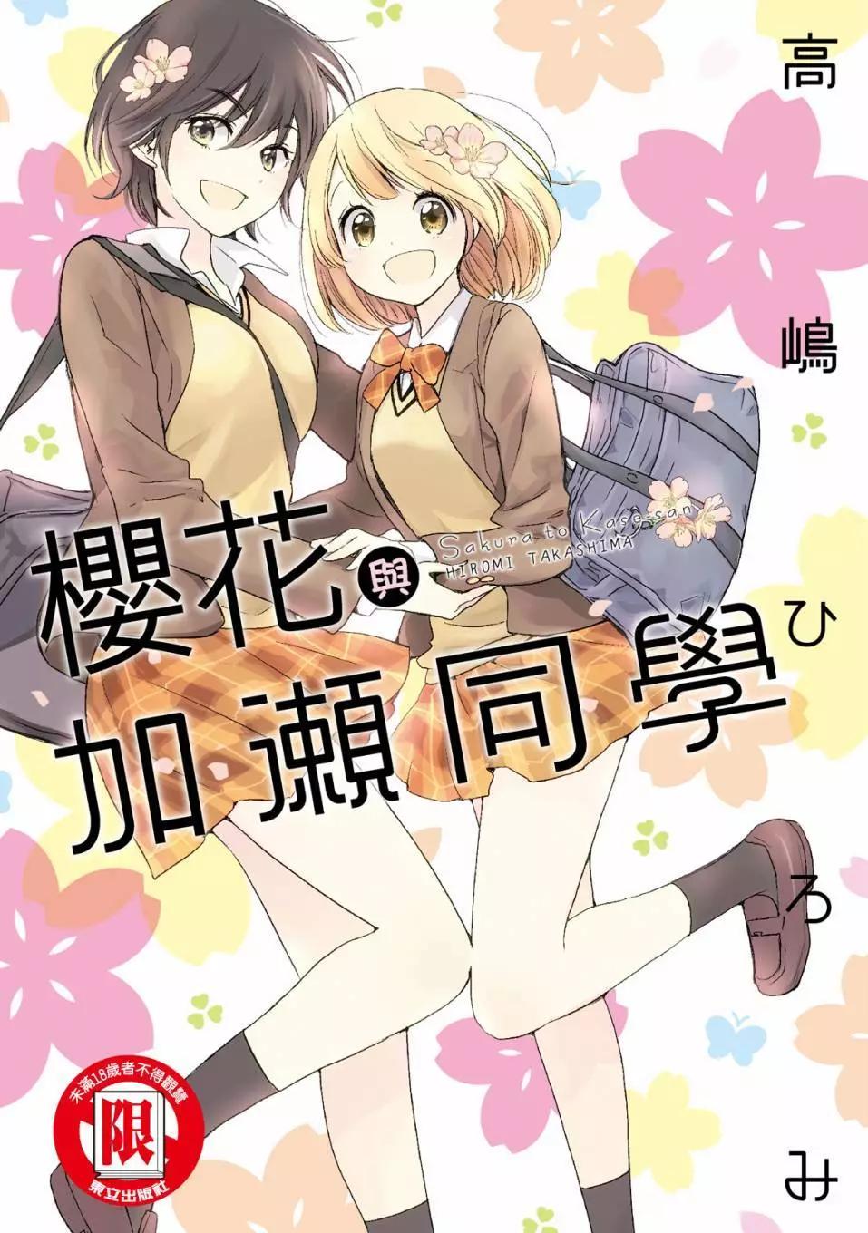 第05卷0