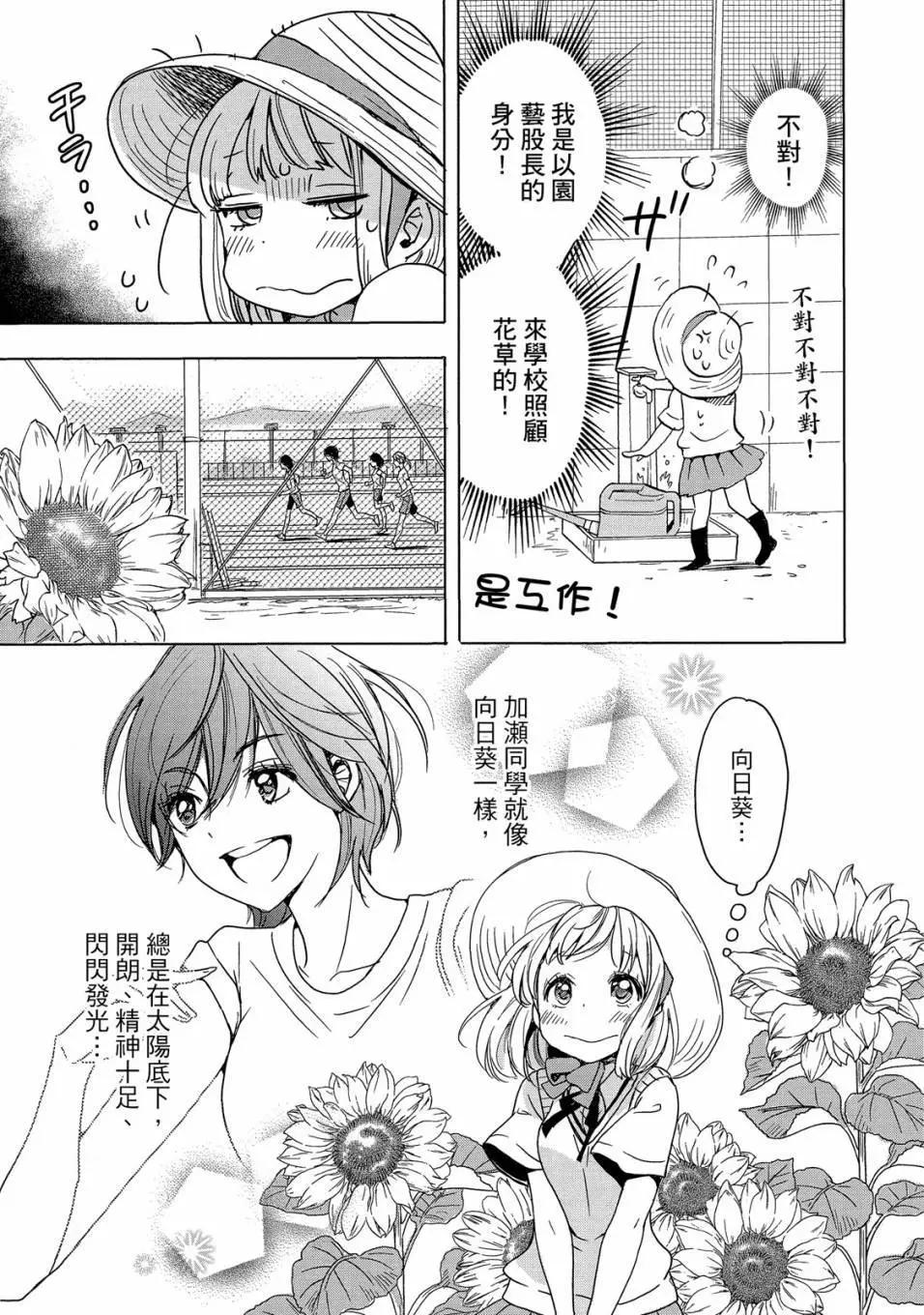 第05卷10