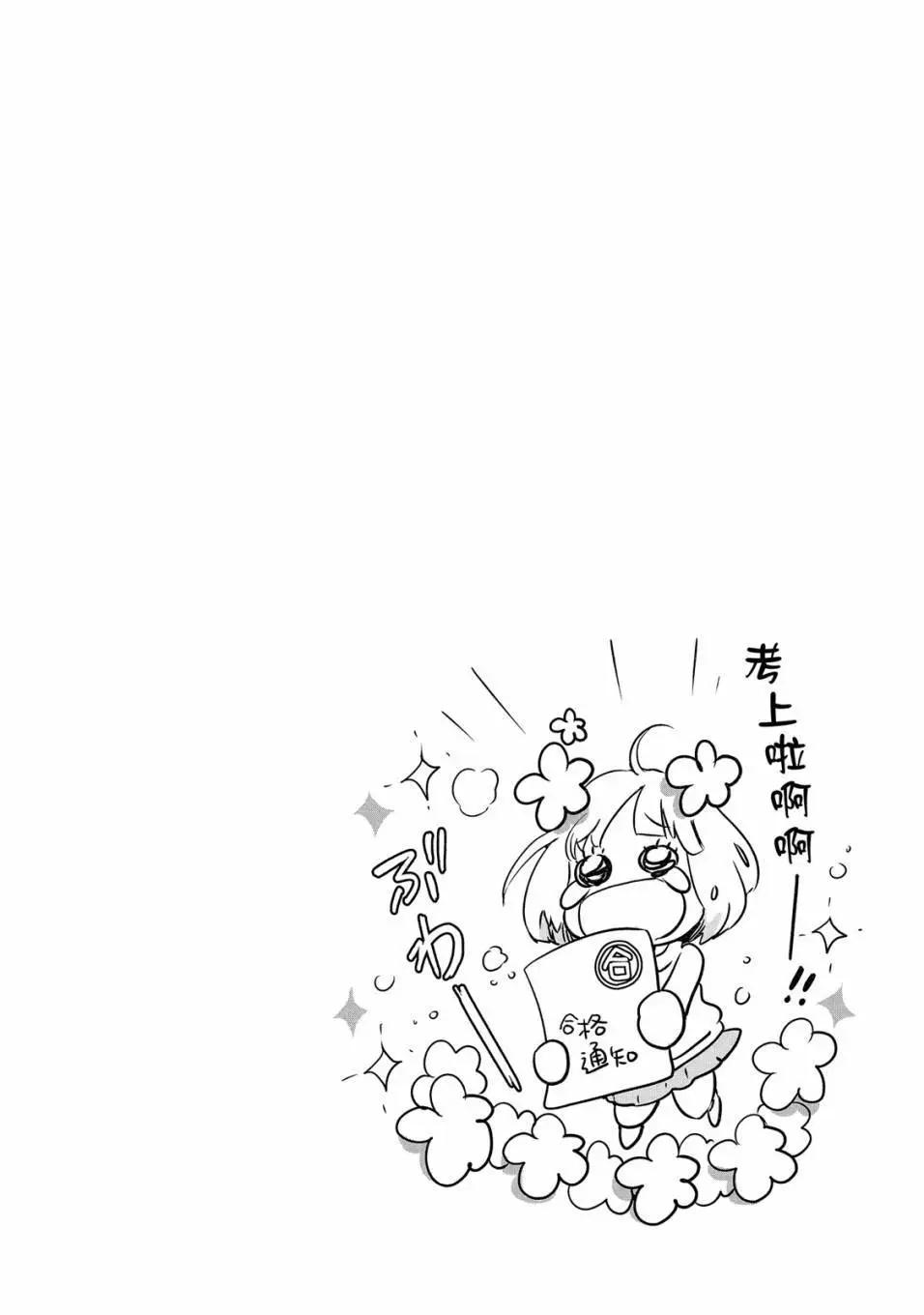 第05卷105