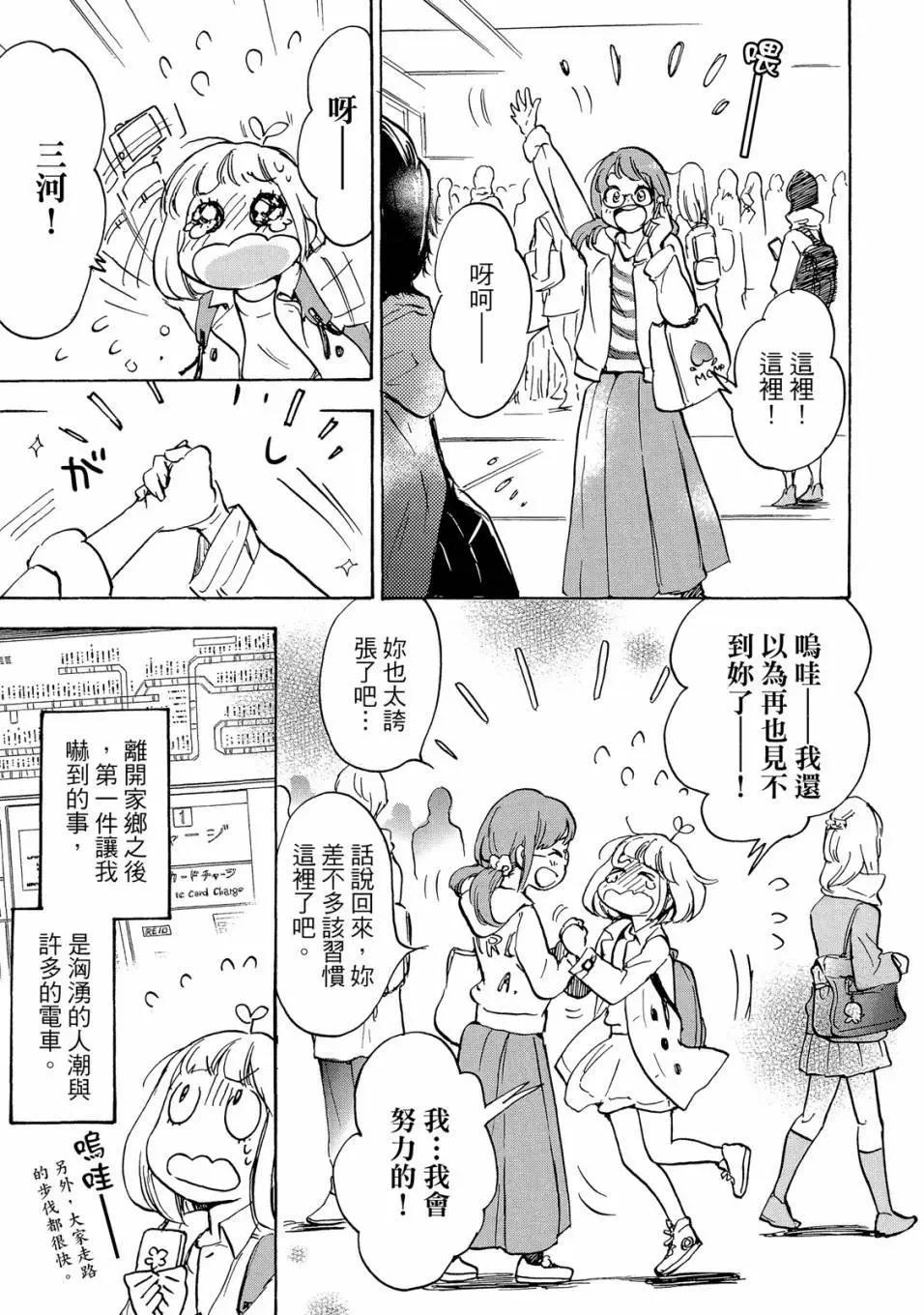 第05卷108