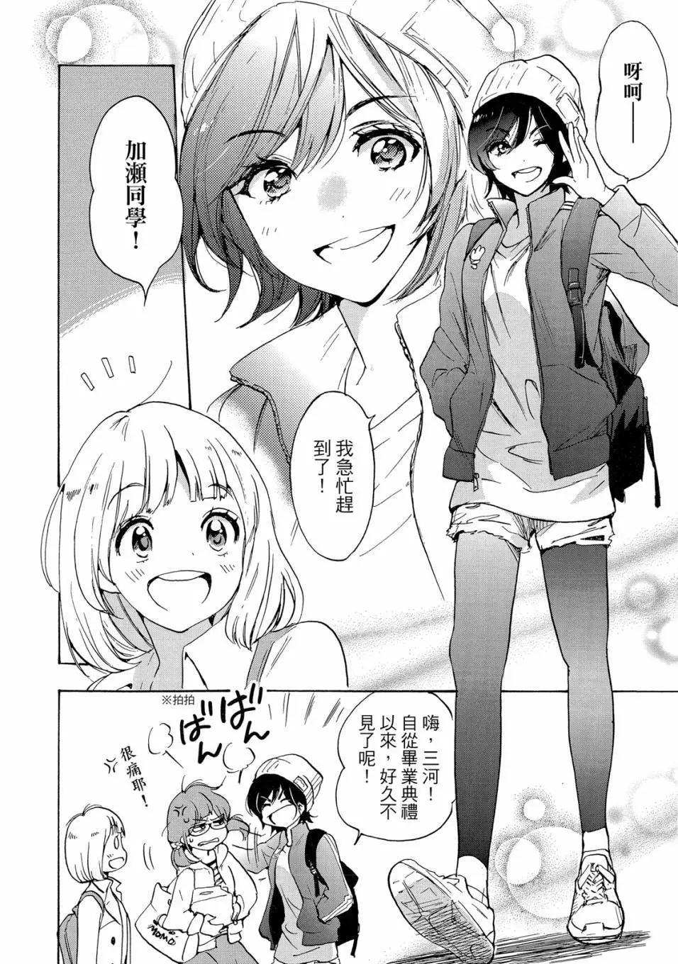 第05卷111