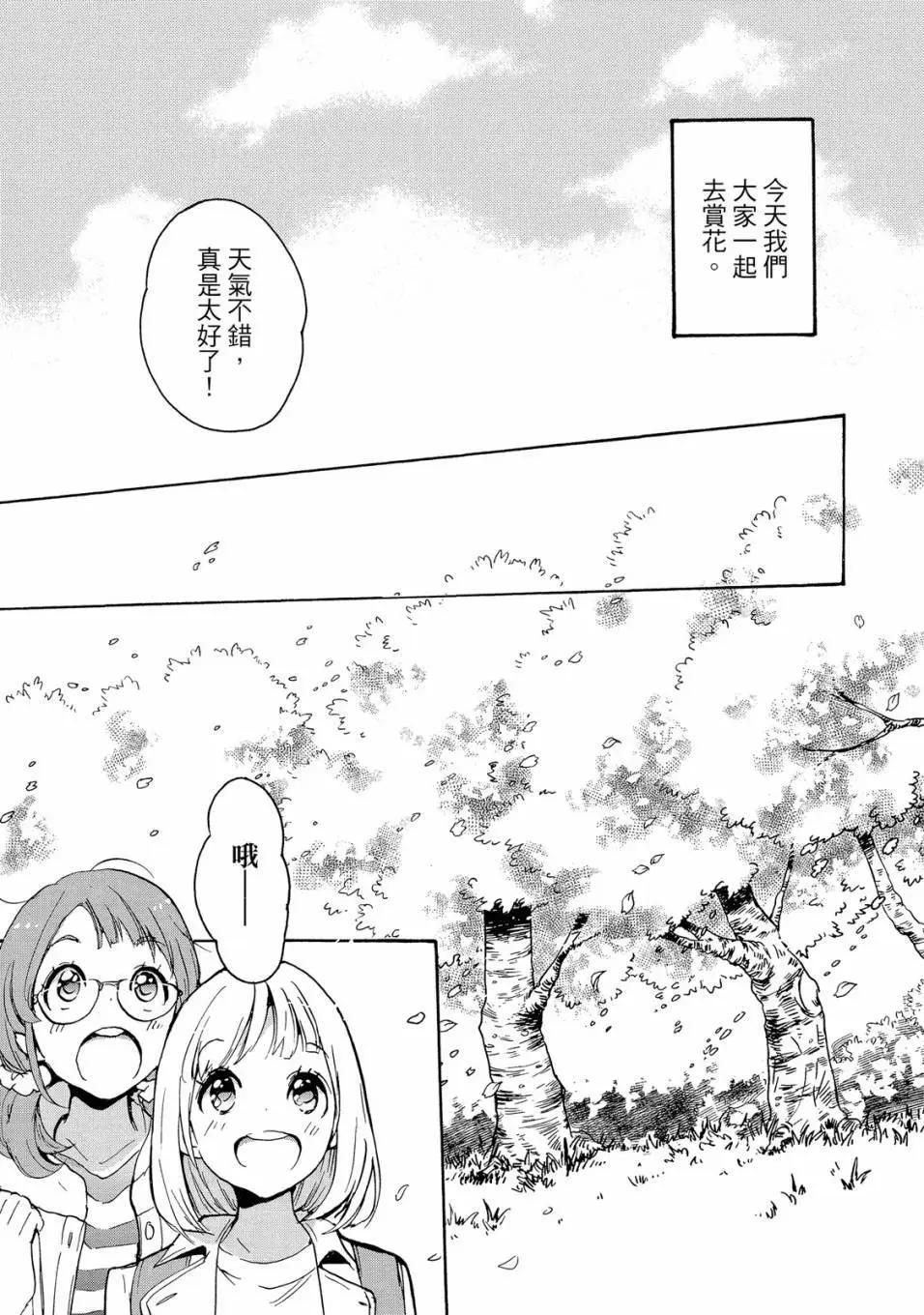 第05卷112