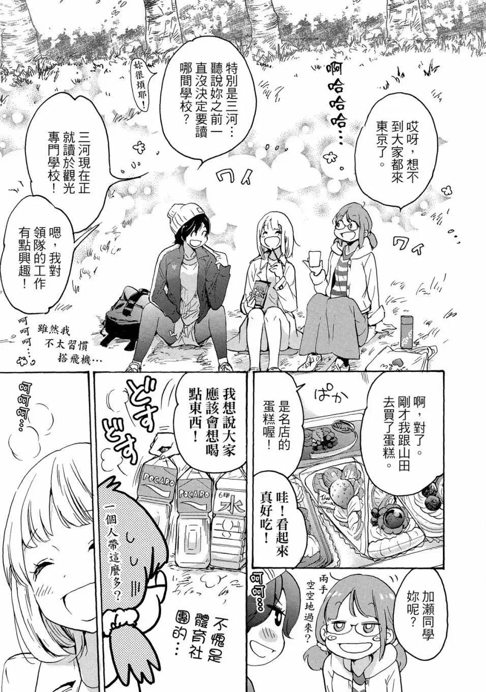 第05卷114