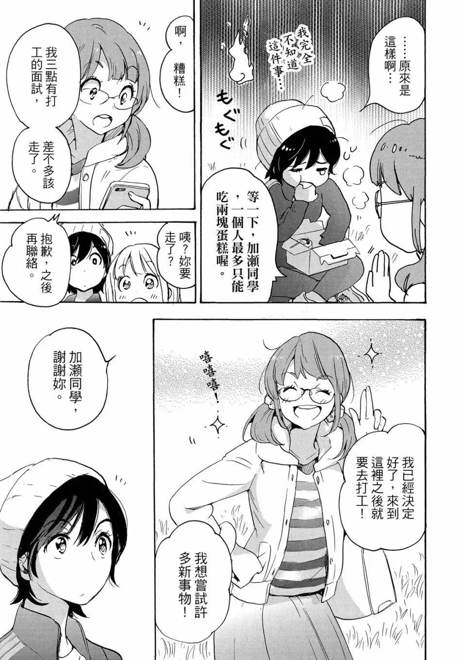 第05卷118