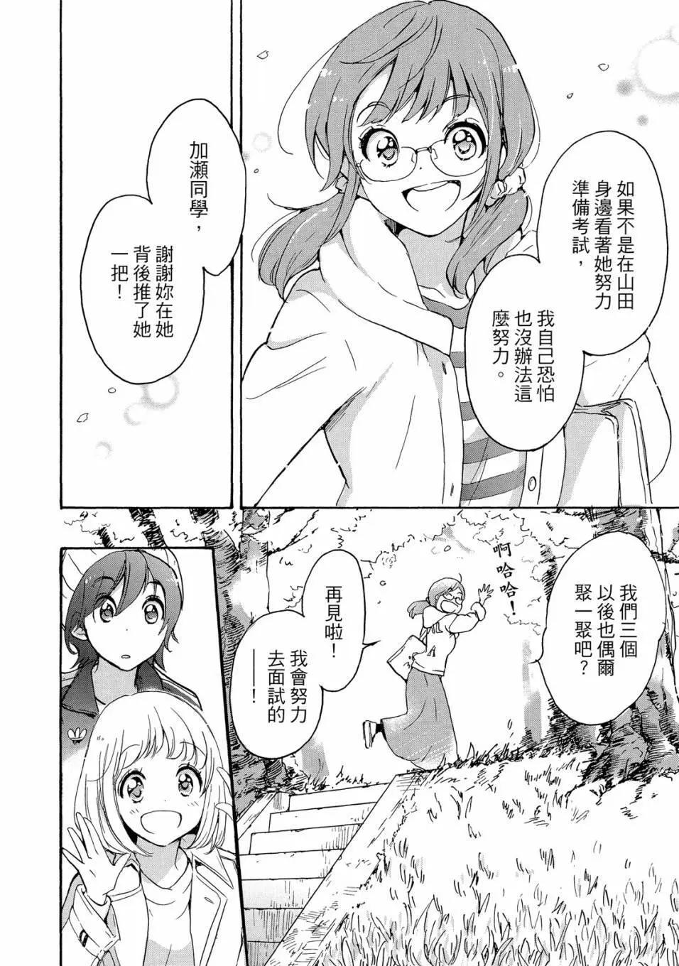 第05卷119