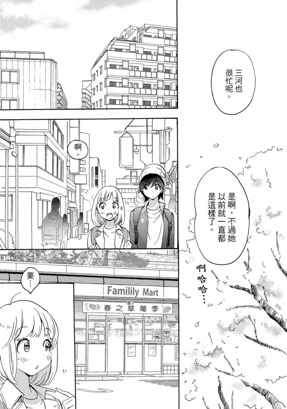 第05卷120