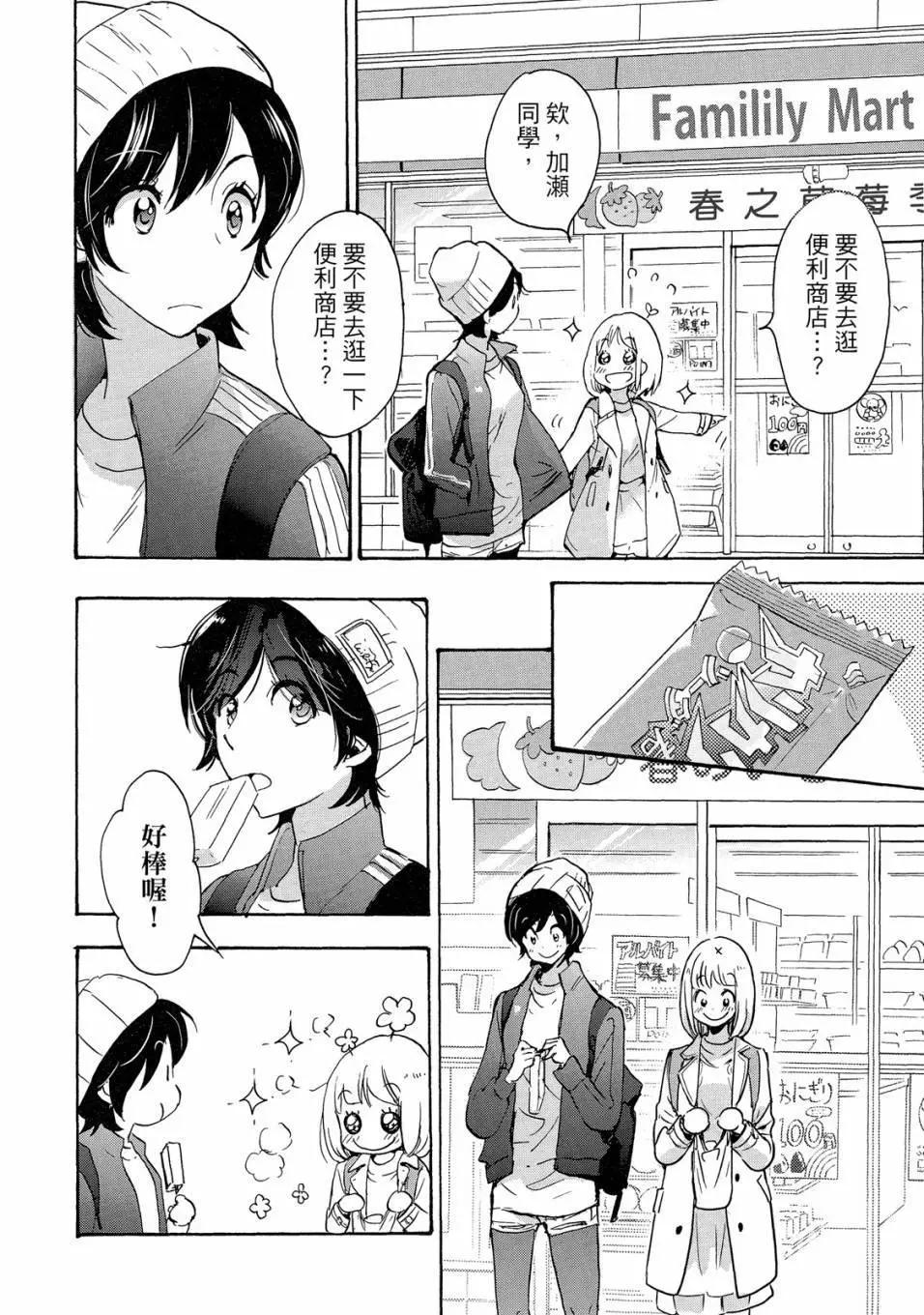 第05卷121