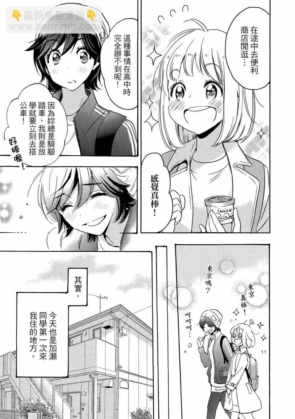第05卷122