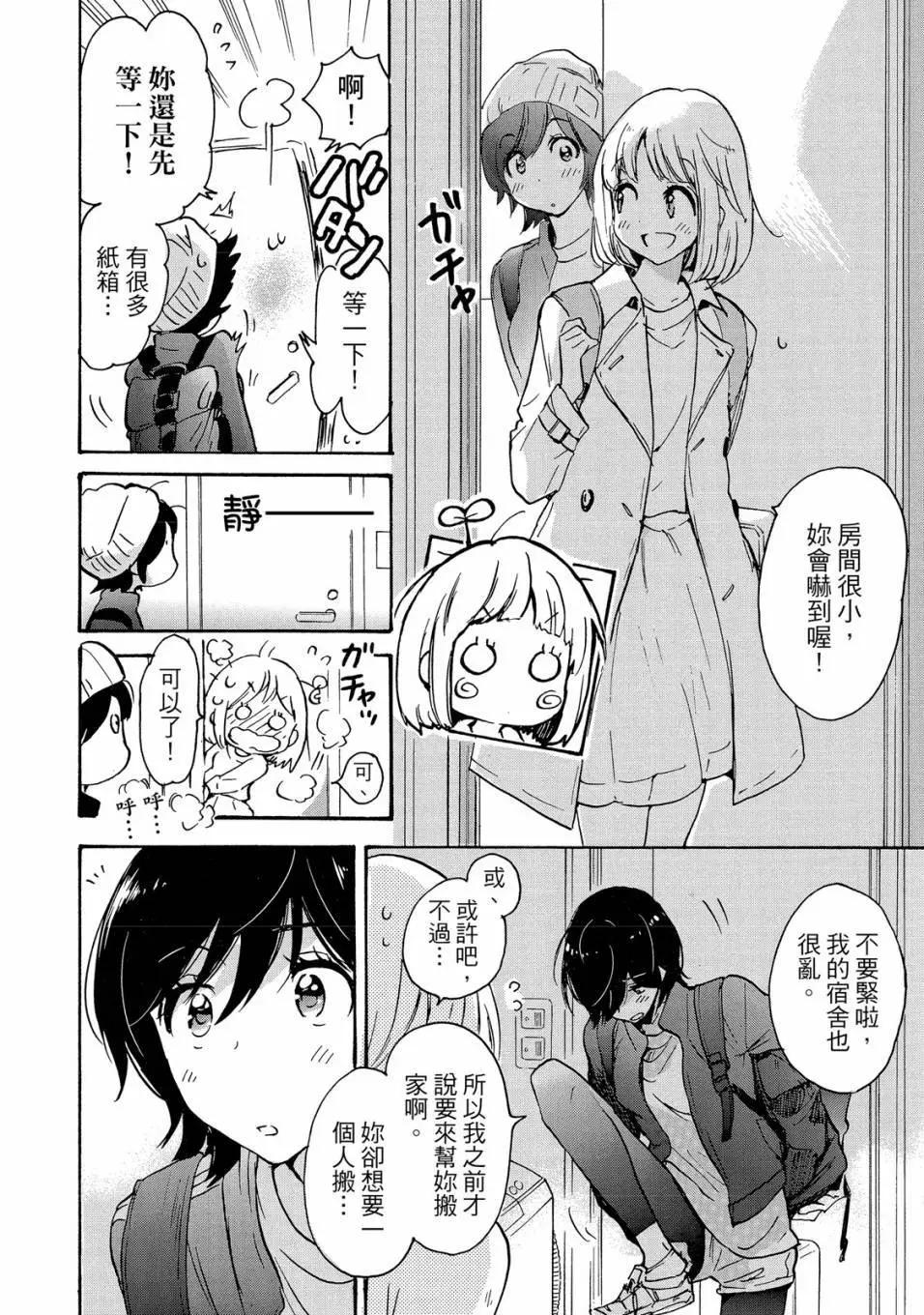 第05卷123