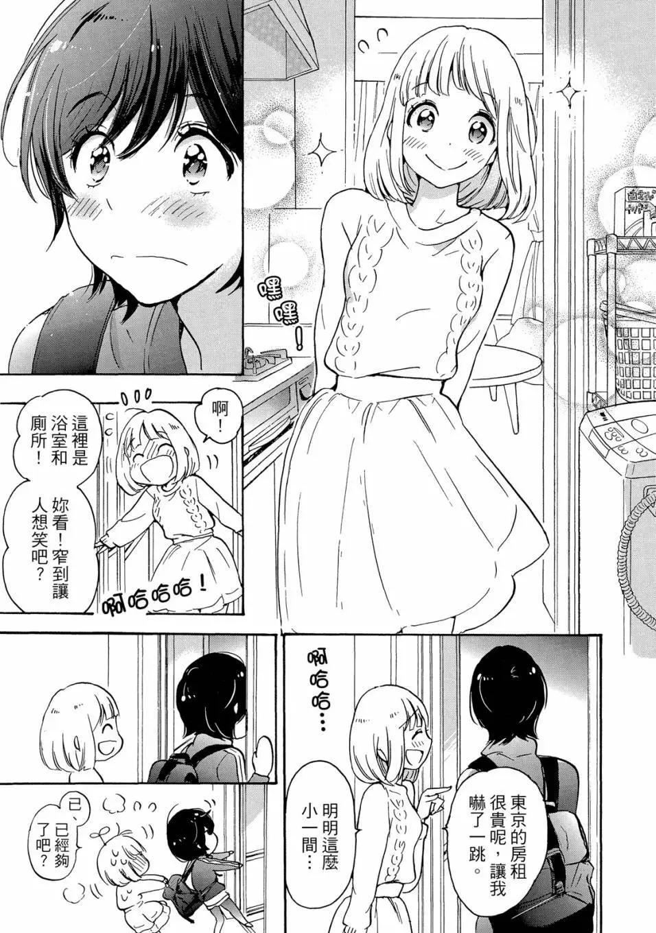 第05卷124