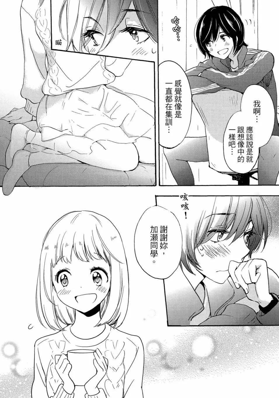 第05卷127