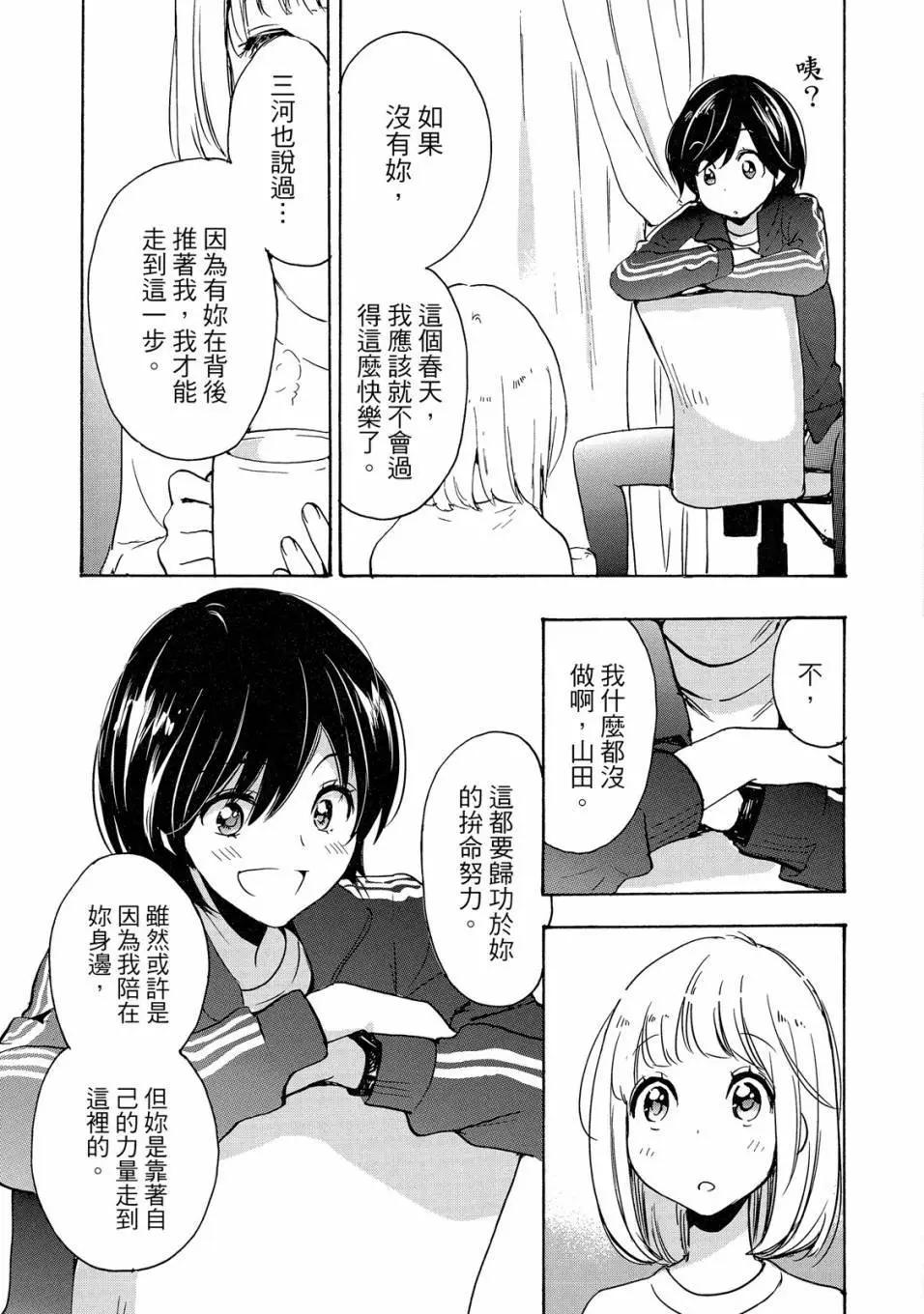 第05卷128