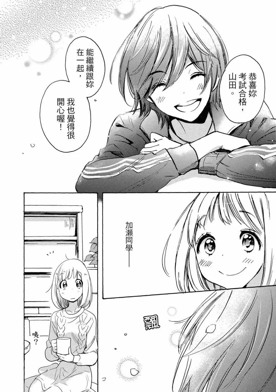 第05卷129