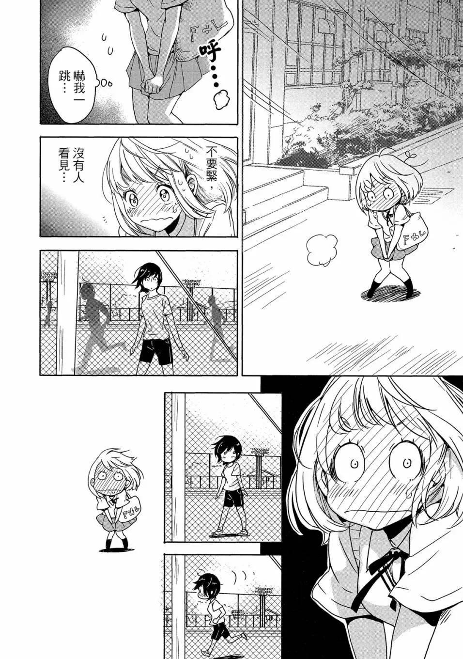 第05卷13