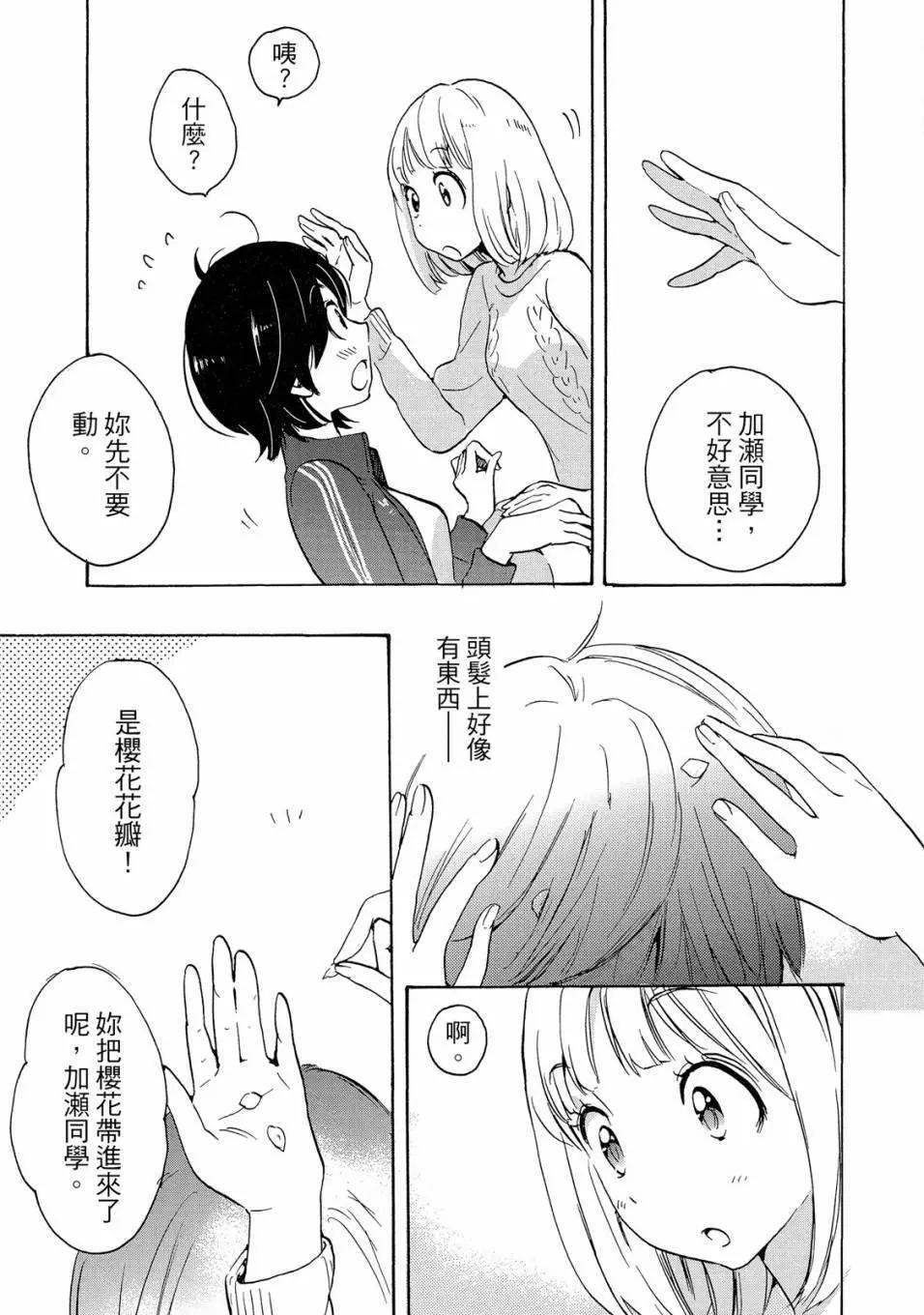 第05卷130
