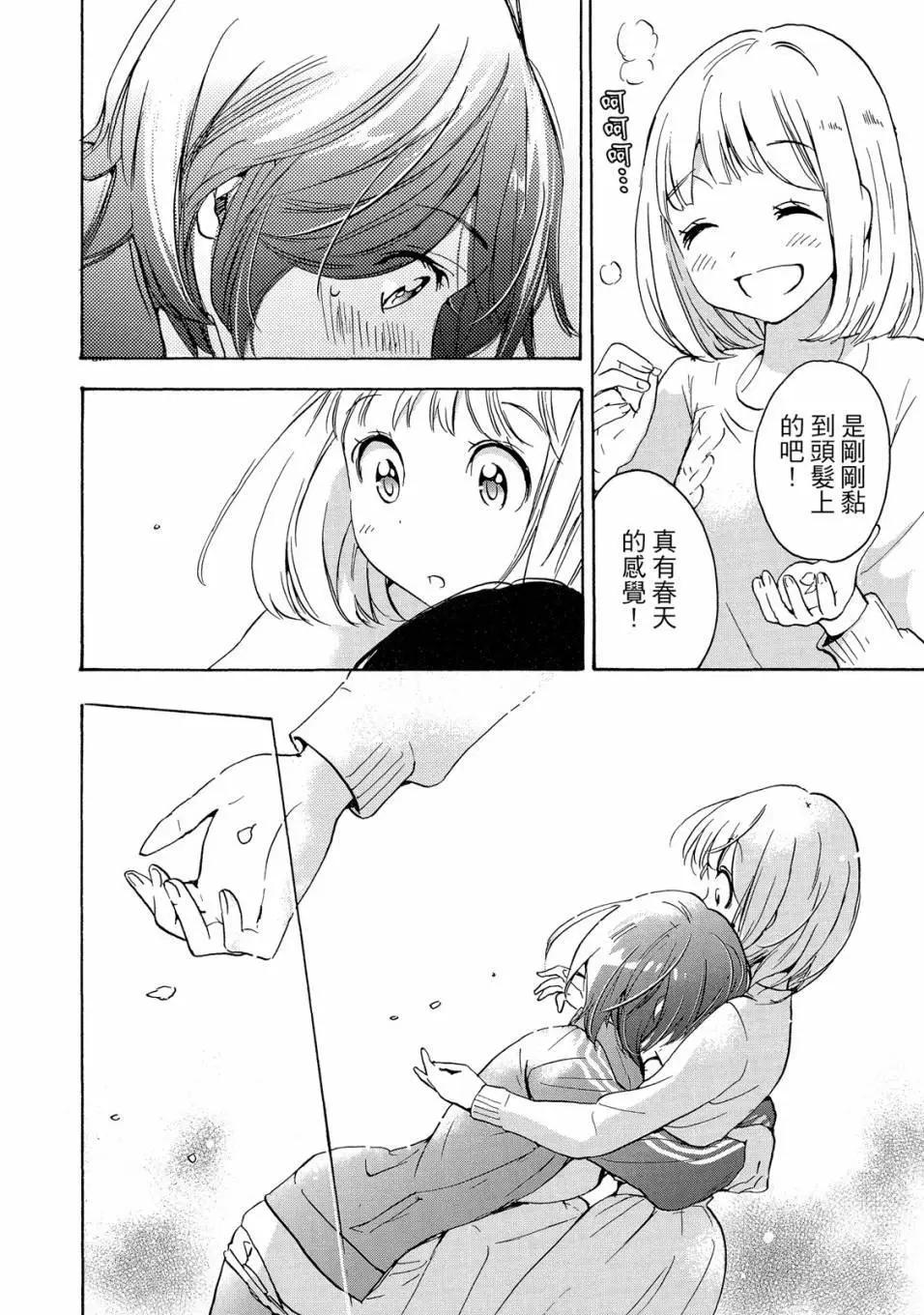 第05卷131