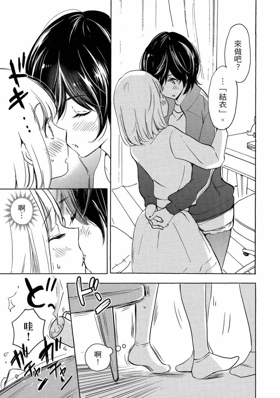 第05卷134