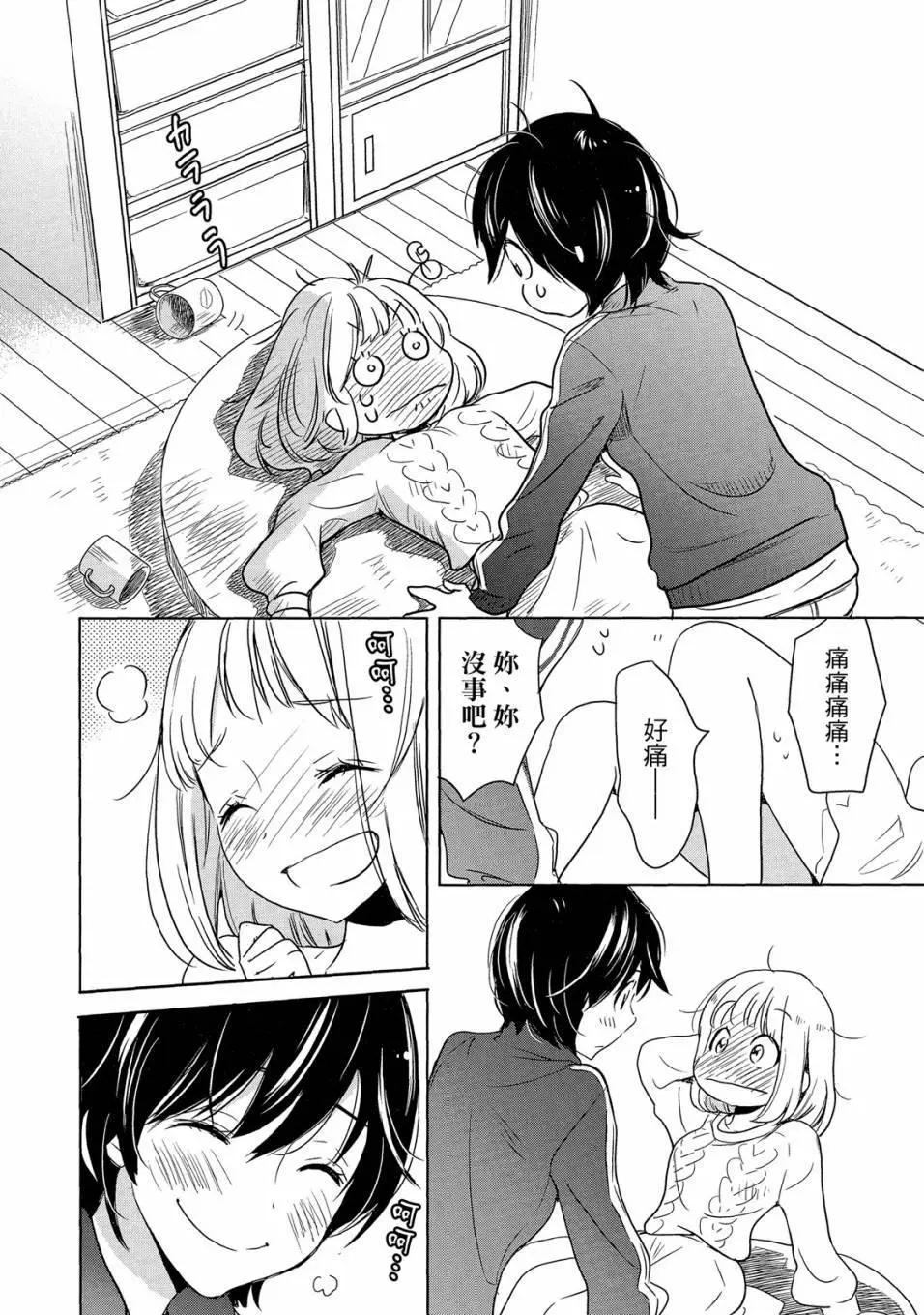 第05卷135