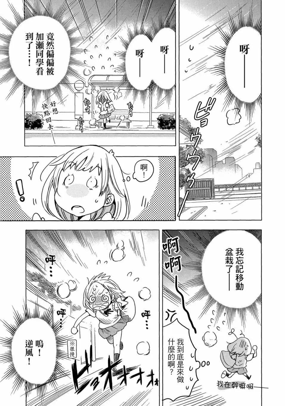 第05卷14