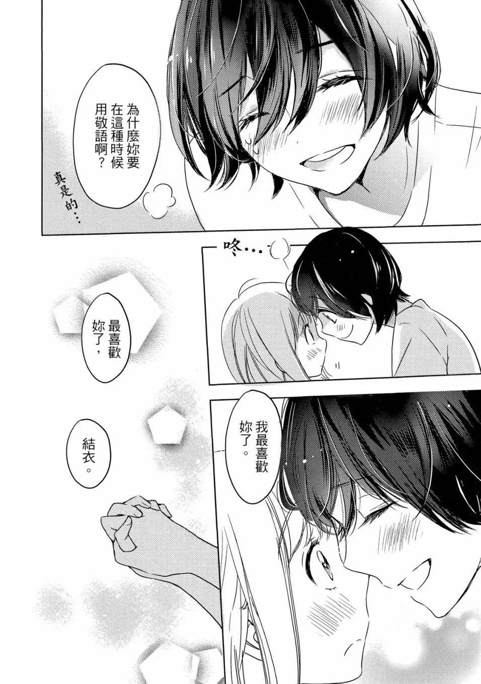第05卷143