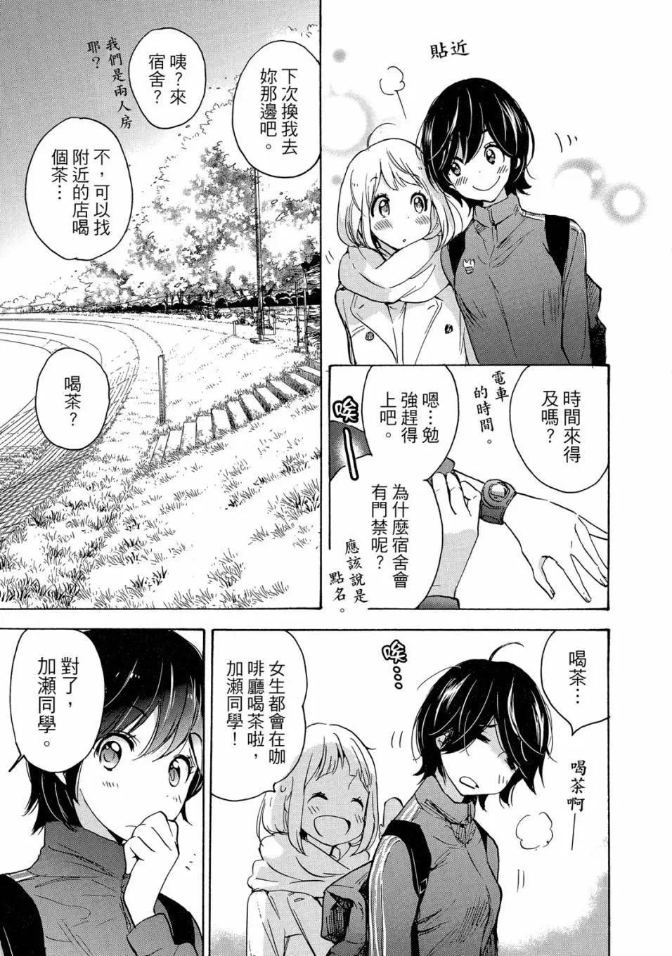 第05卷148