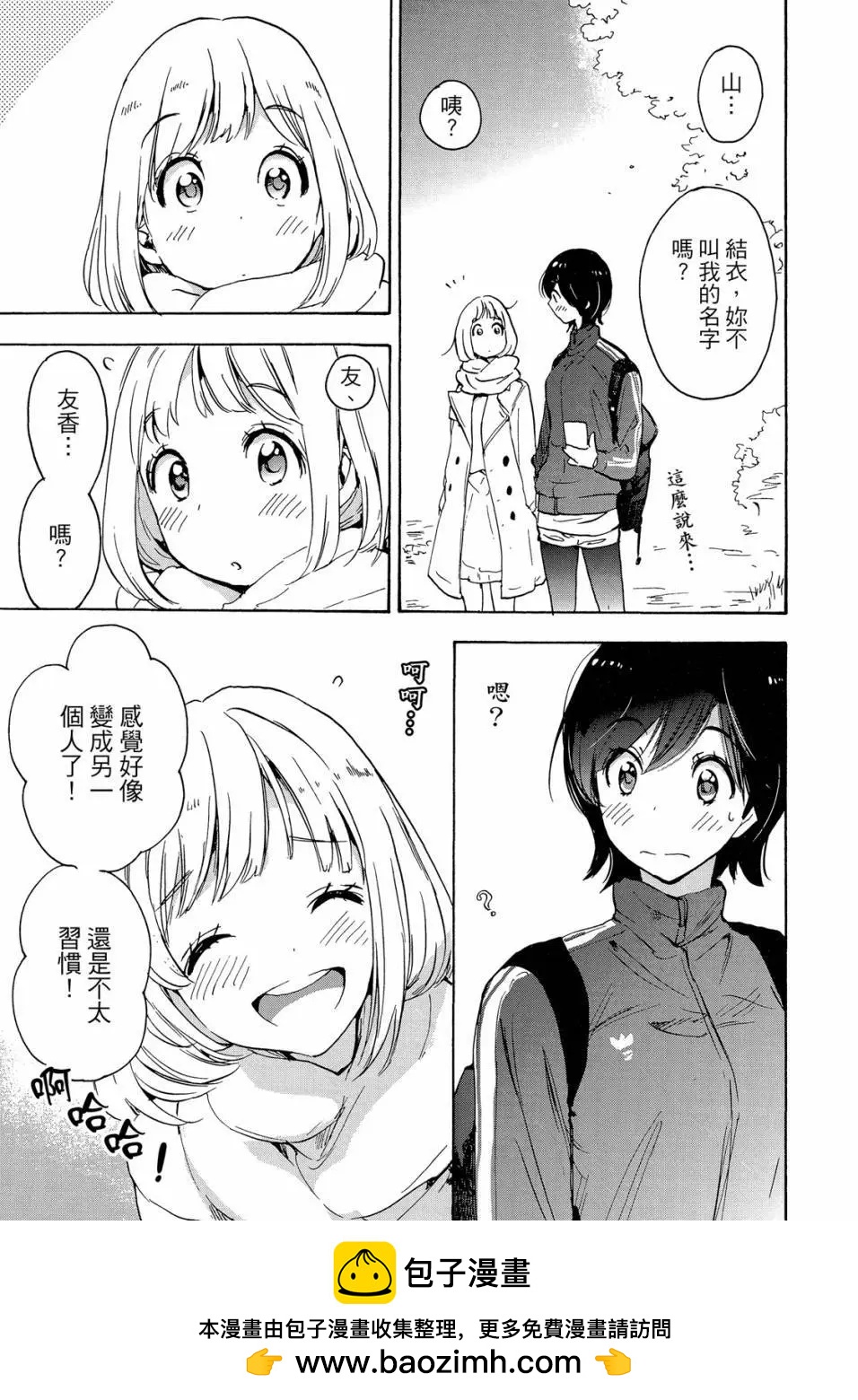 第05卷150