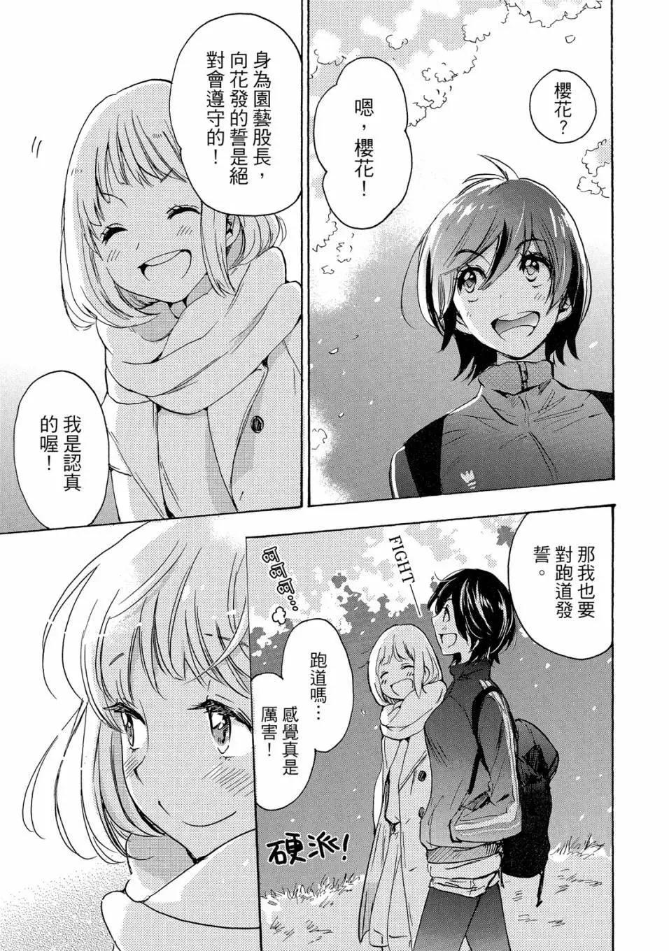 第05卷152