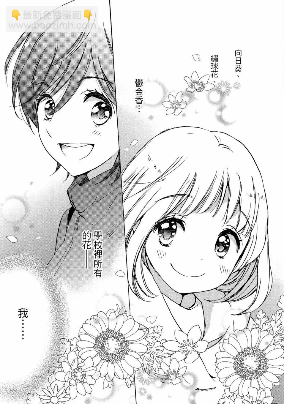 第05卷158