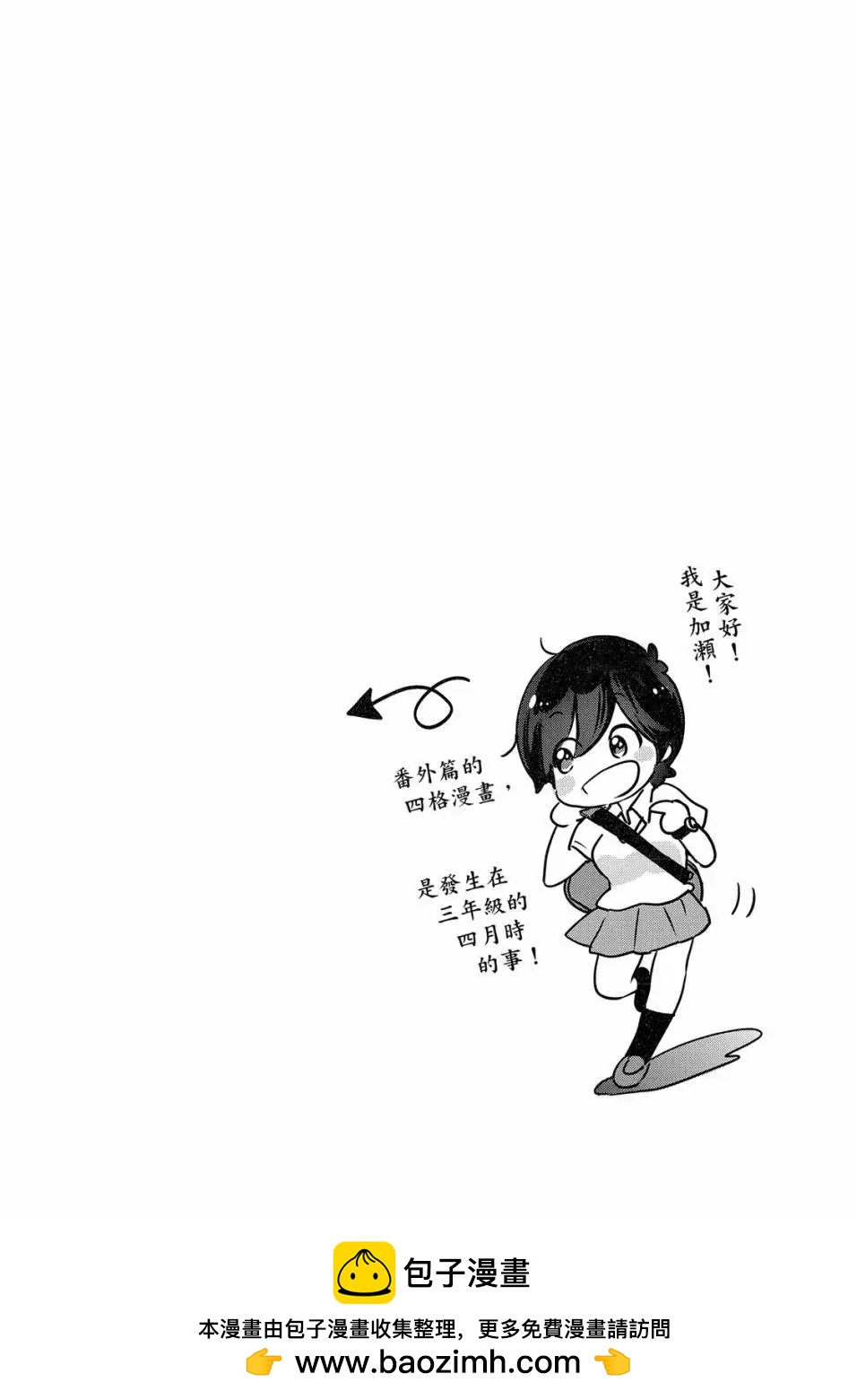 第05卷161