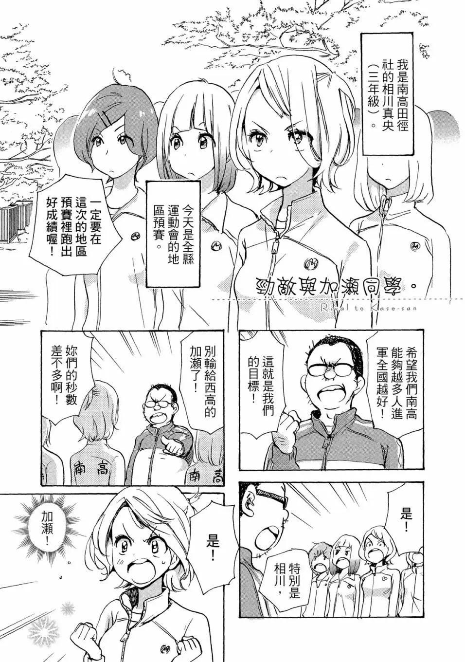 第05卷162