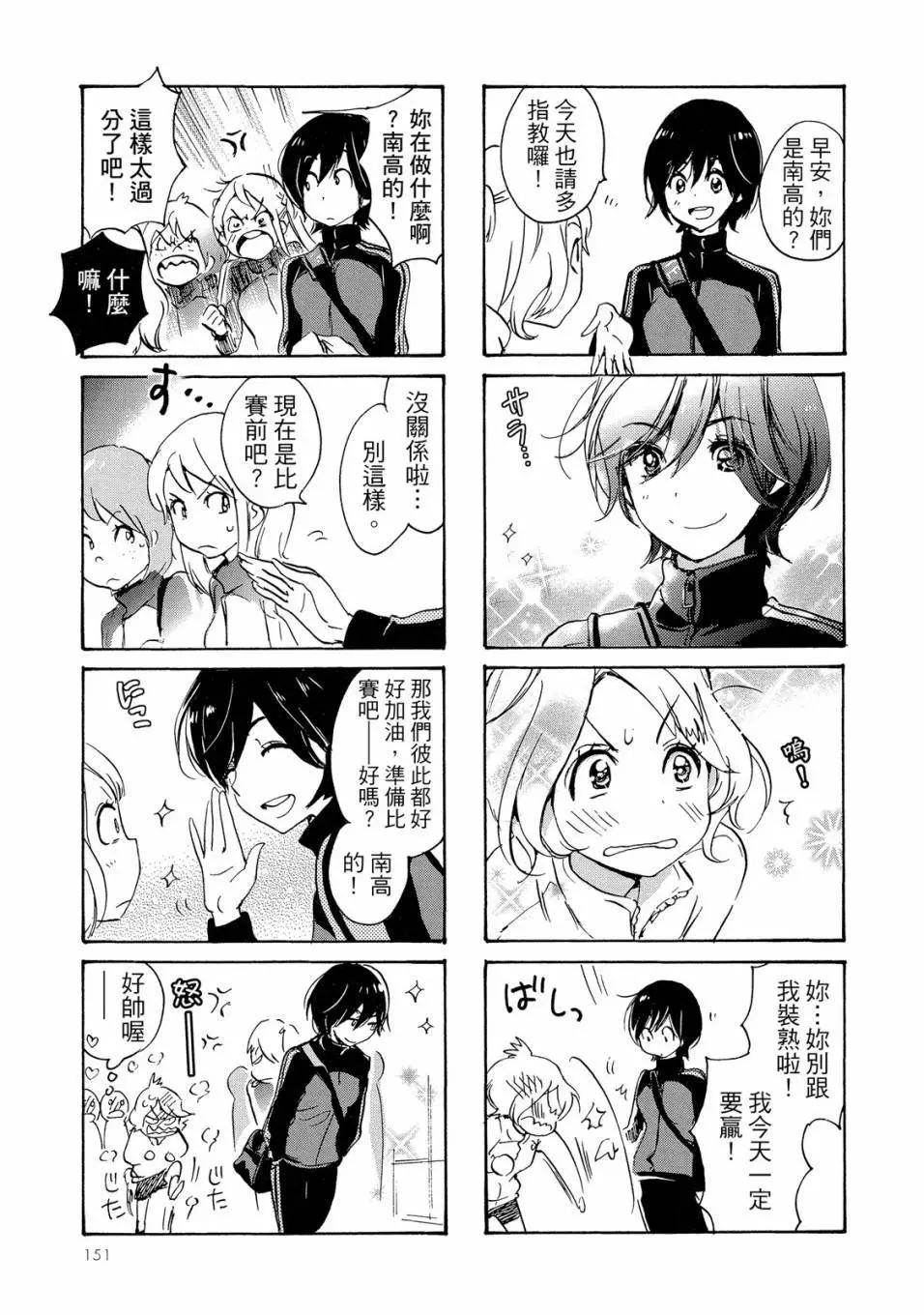 第05卷164