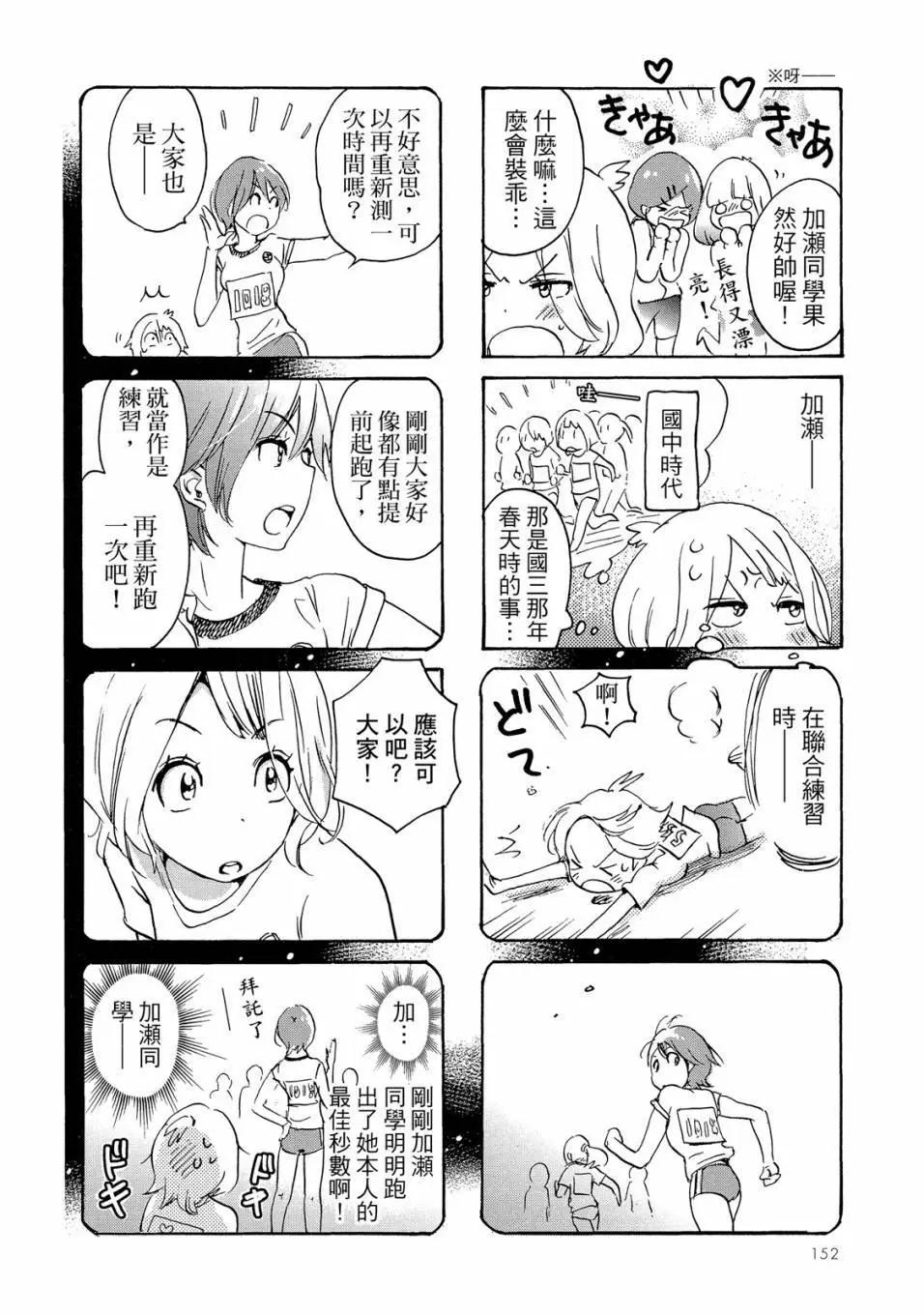 第05卷165