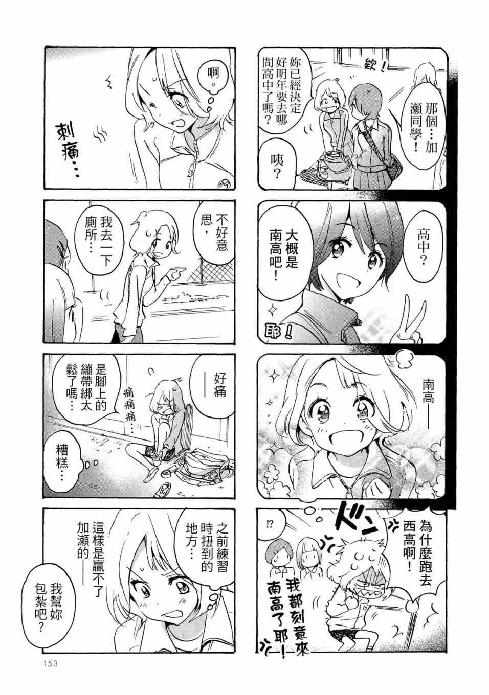 第05卷166