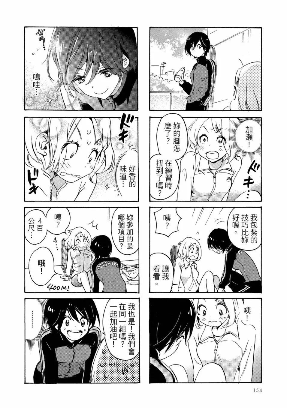 第05卷167
