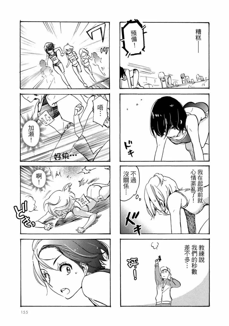第05卷168