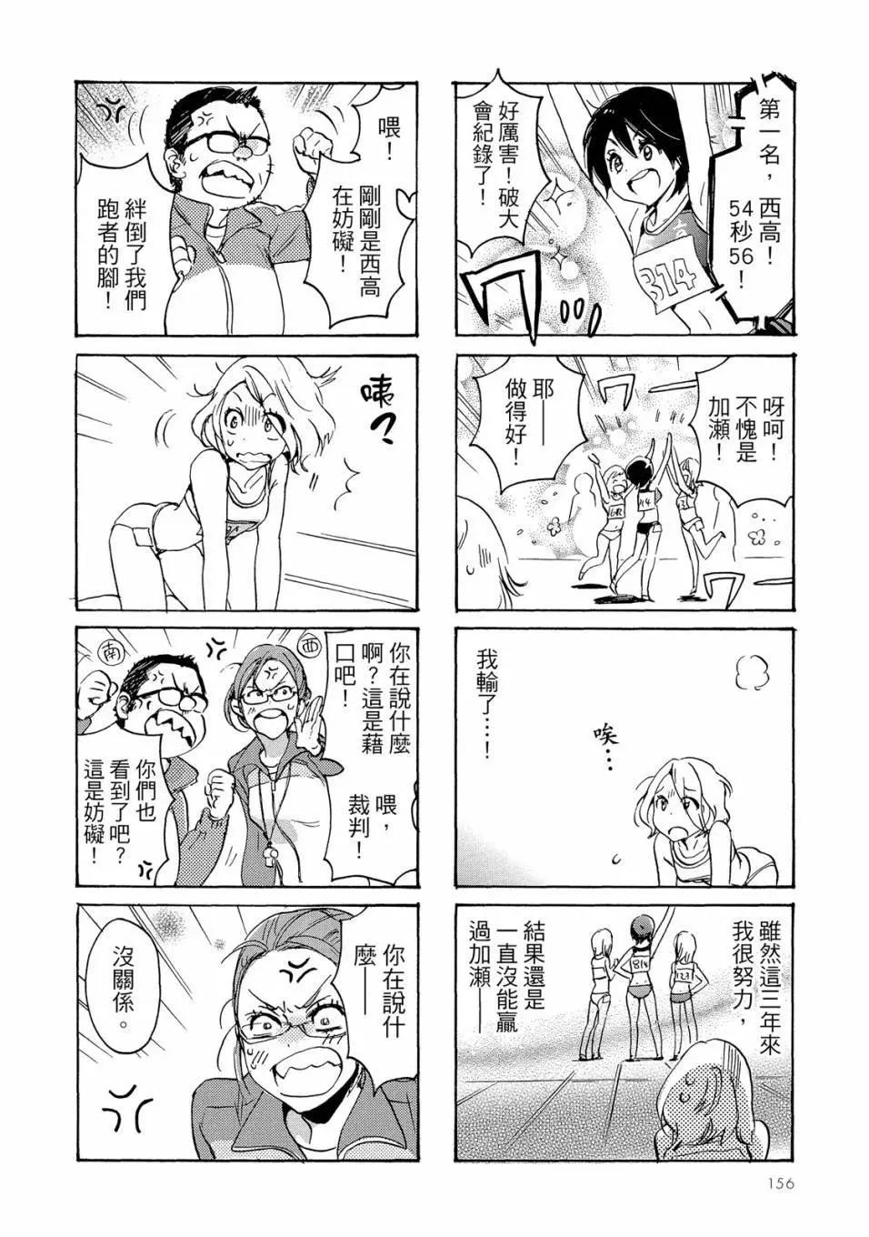 第05卷169