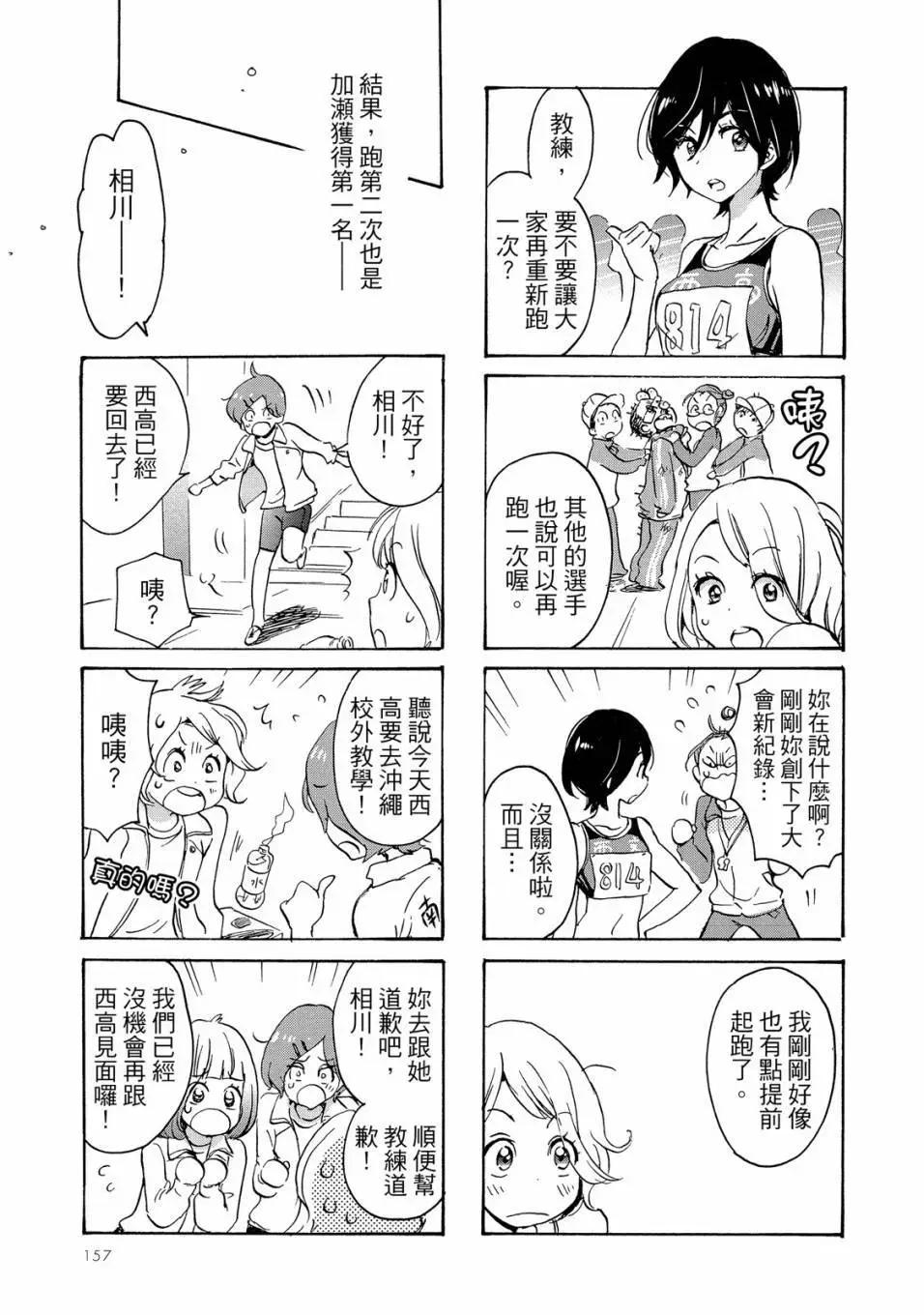 第05卷170