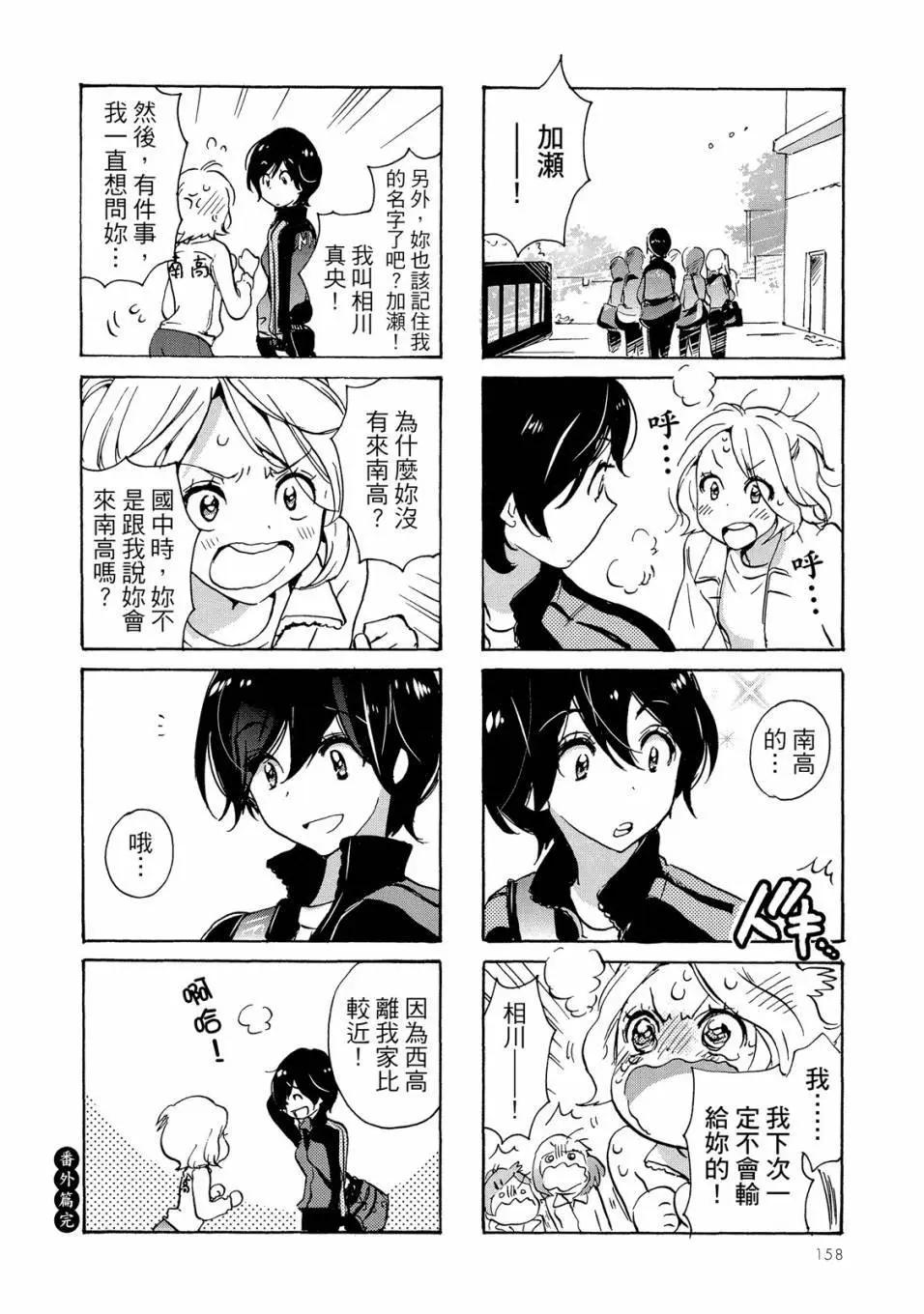 第05卷171