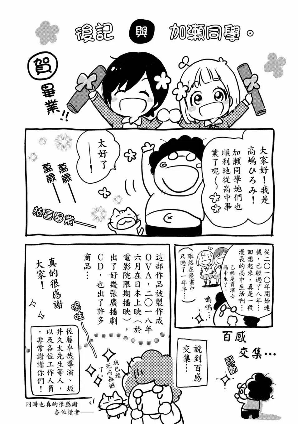 第05卷173