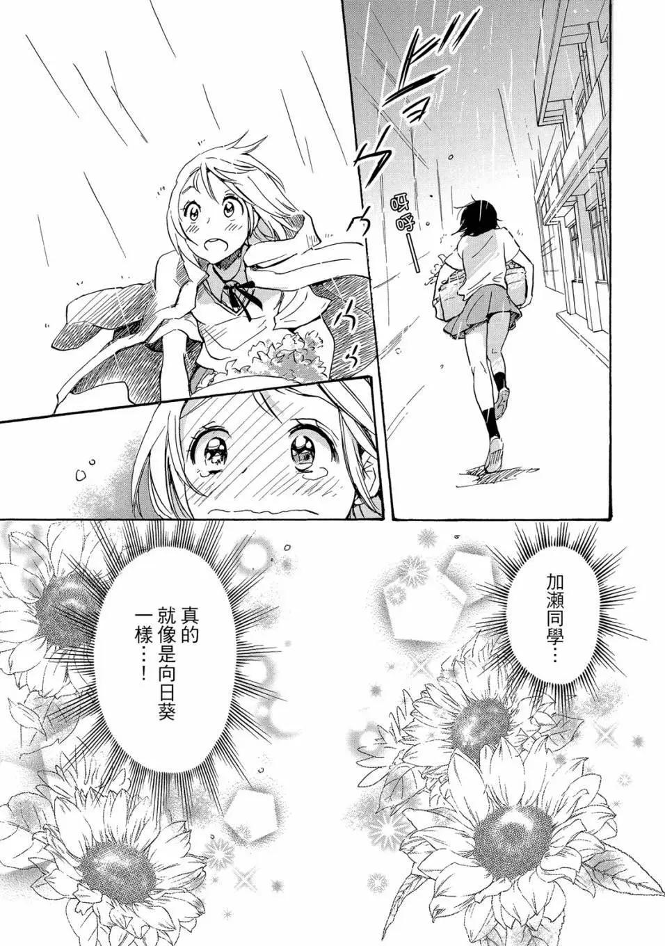 第05卷20