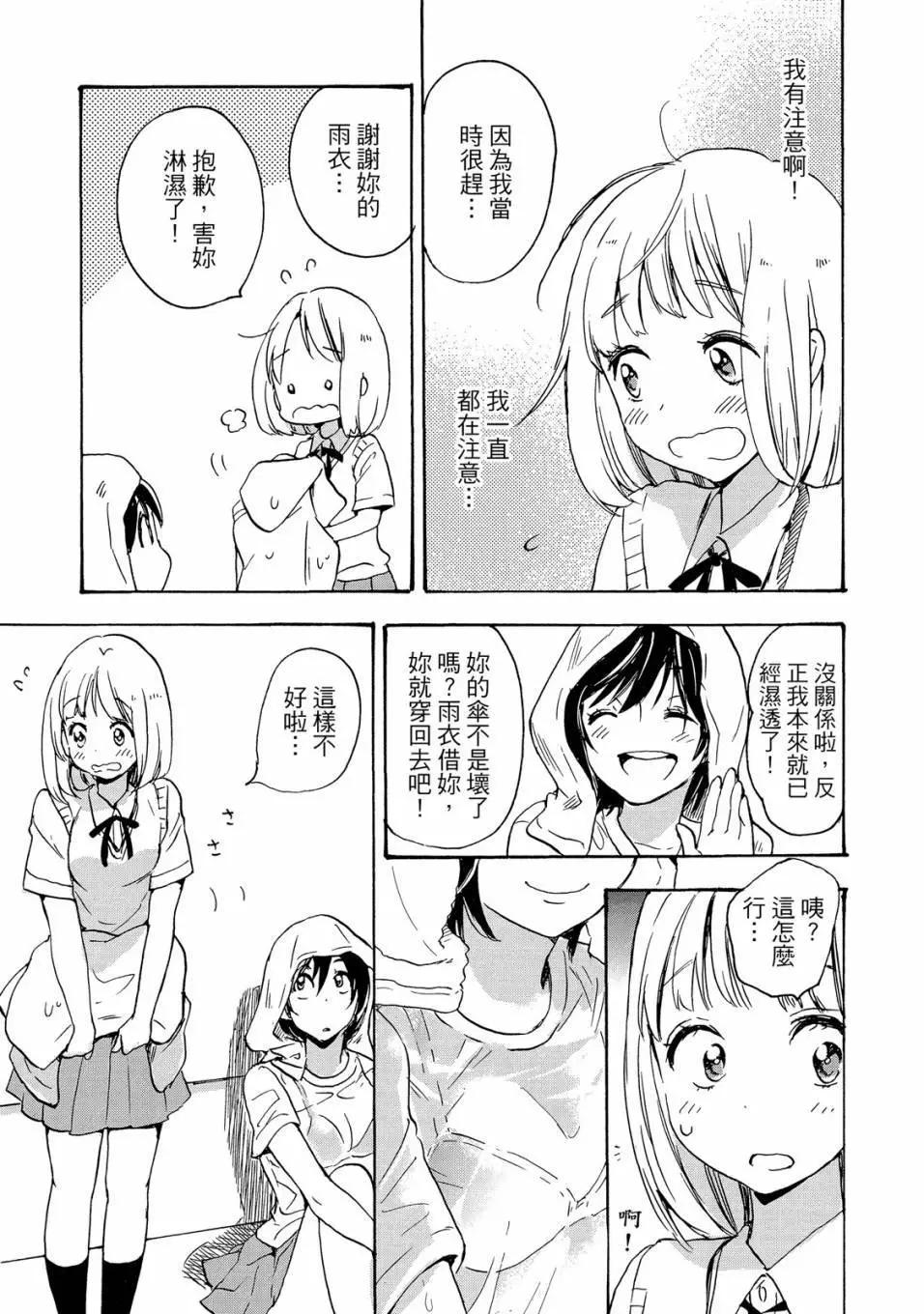 第05卷22