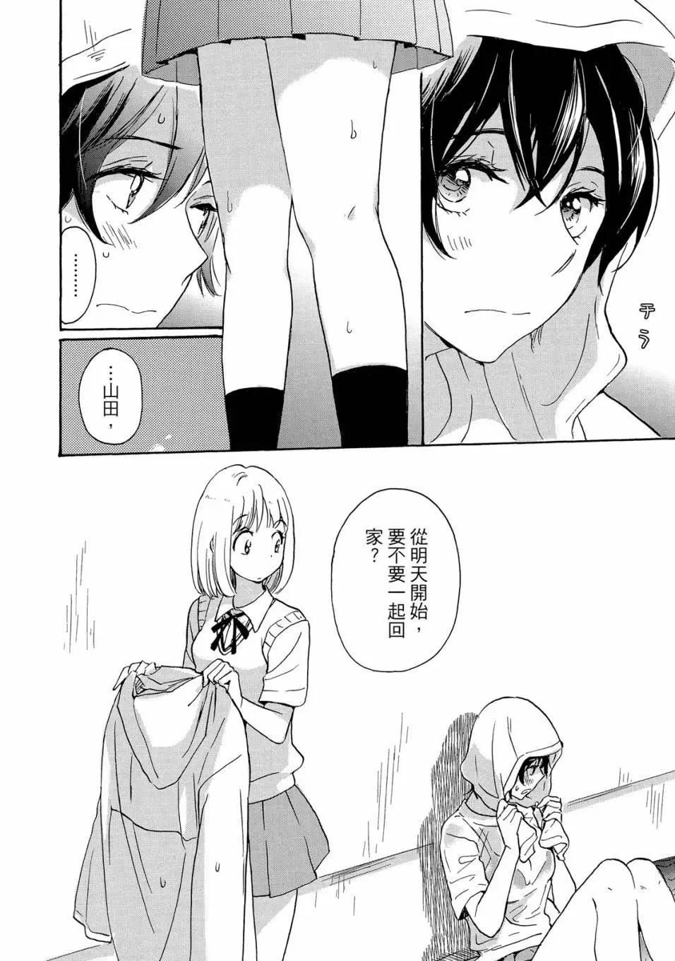 第05卷23